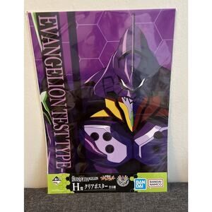 Neon Genesis Evangelion Ichiban Kuji H-Prize Unit-01 Clear Poster Brand New